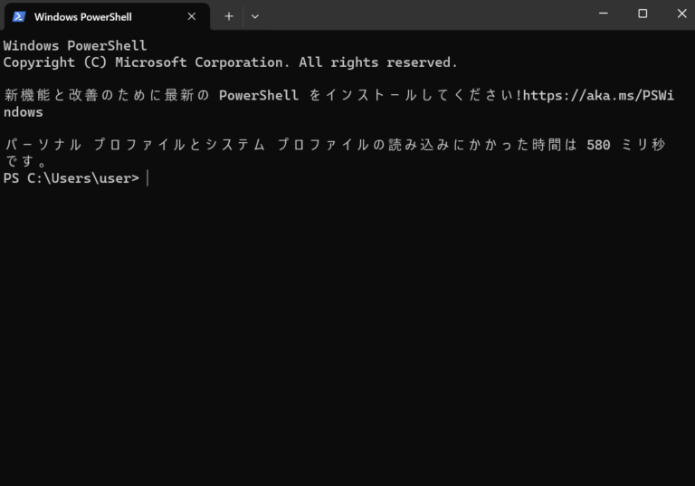 【CUIって何だ?】PCを文字だけで操作する方法