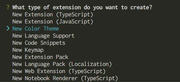 yo code を実行したあとテーマを選んでいる画像